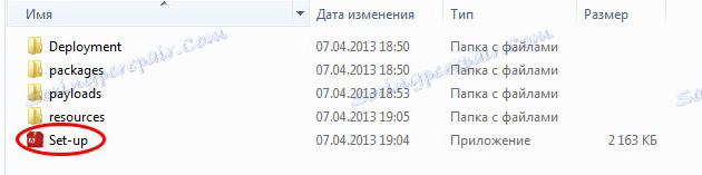 Инсталирайте Photoshop CS6