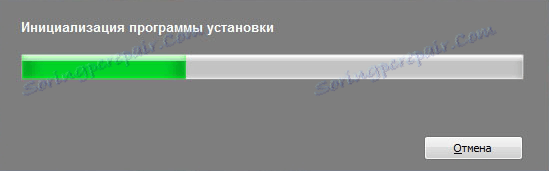 Инсталирайте Photoshop CS6