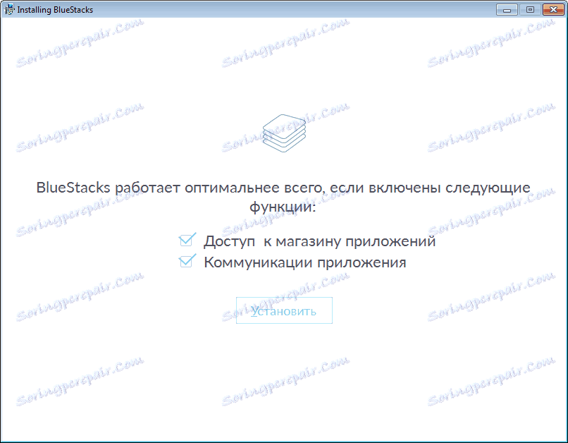 فعال کردن ویژگی ها هنگام نصب شبیه ساز BlueStacks