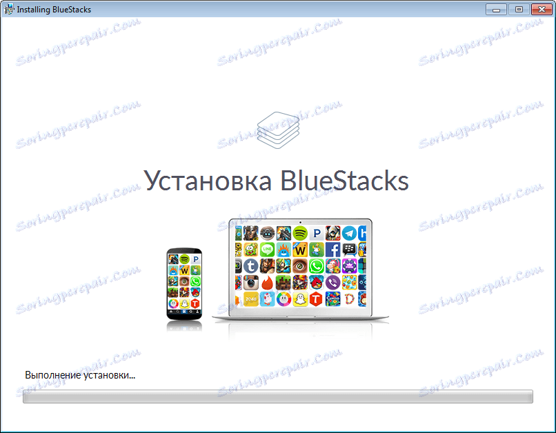 مرحله اول نصب شبیه ساز BlueStacks