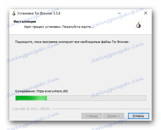 Процес инсталирања Тор