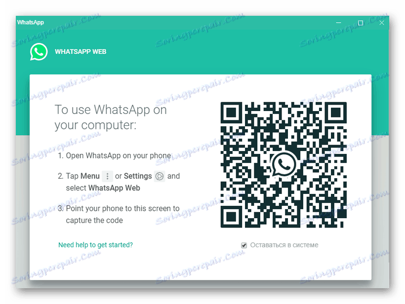Spuštění verze aplikace Whatsapp pro stolní počítače