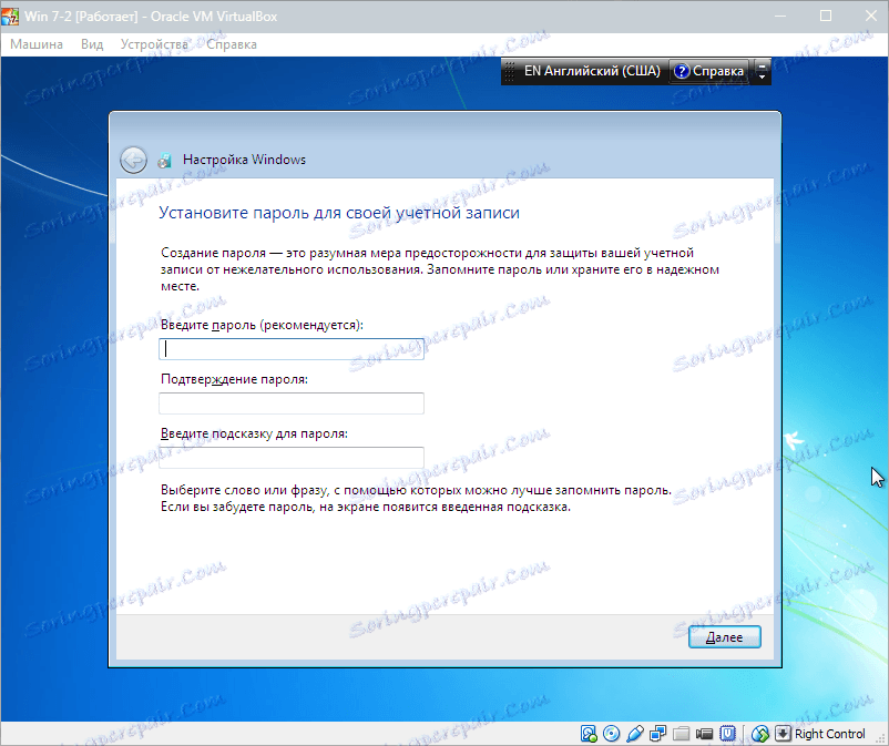 Инсталиране на Windows 7 на VirtualBox (8)
