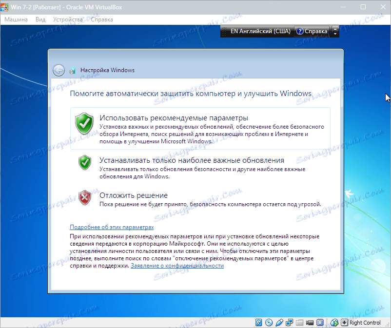 Инсталиране на Windows 7 на VirtualBox (10)