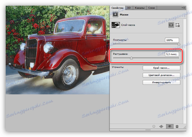 Vyhlazování okrajů osvětlení zastíněním obráběcí masky ve Photoshopu