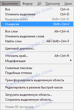 Invertovat výběr ve Photoshopu