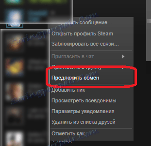 Ponudi delitev s prijateljem na Steam