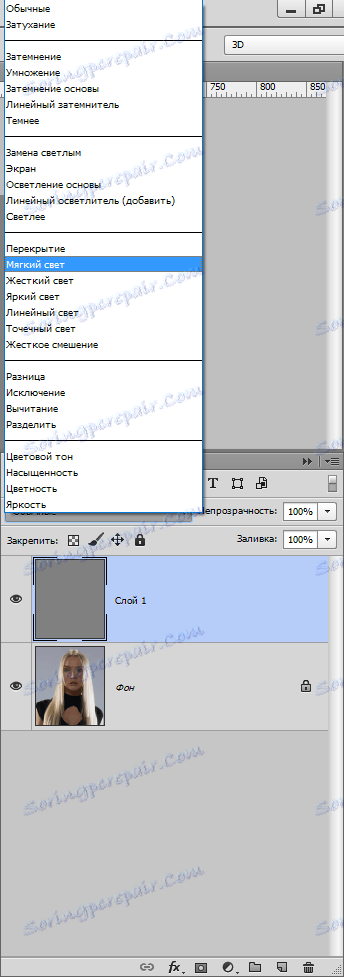 osvetlyaem-litso-v-fotoskop-18