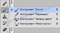 osvetlyaem-litso-v-fotoskop-8