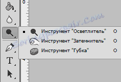 nástrojyi-osvetlitel-i-zatemnitel-v-fotoskop