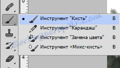 Osvětlení fotografií ve Photoshopu