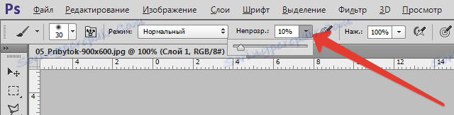 Osvětlení fotografií ve Photoshopu