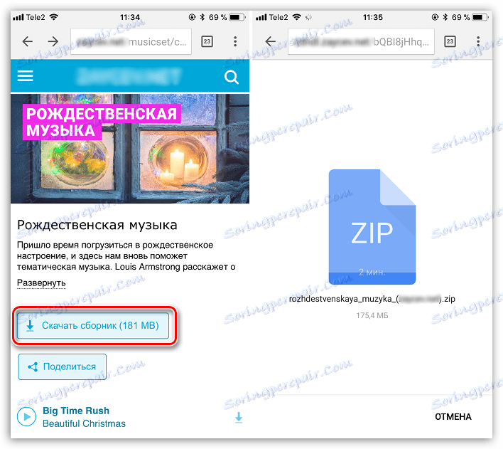 Pobieranie kolekcji muzycznej na iPhone'a