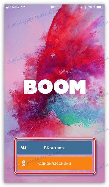 Autoryzacja w BOOM