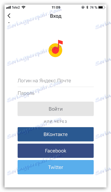 Autoryzacja w Yandex.Music