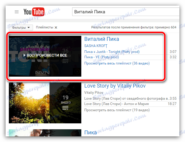 výsledek vyhledávání pomocí filtru na YouTube