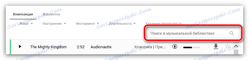 vyhledejte knihovnu v YouTube