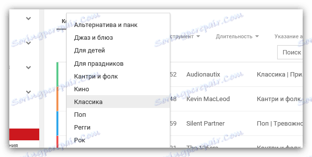 výběr žánru hudby v knihovně YouTube