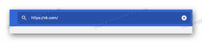 روند ورود به آدرس کامل سایت VKontakte در مرورگر اینترنت گوگل کروم