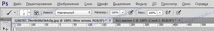 Napravite crnu i bijelu fotografiju u boji u Photoshopu (8)