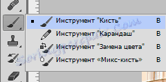 Napravite crnu i bijelu fotografiju u boji u Photoshopu (6)