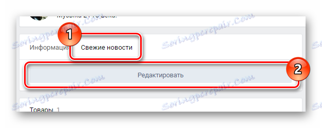 Idite na uređivanje wiki stranice u zajednici na VKontakte mjestu