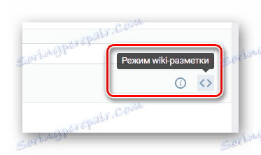 Prebacite uređivač wiki stranice na način wiki označavanja na VKontakteu