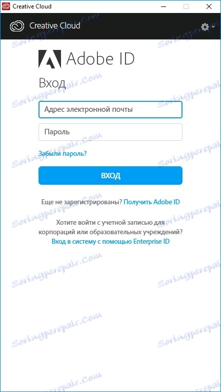 Autorizácia Adobe Creative Cloud