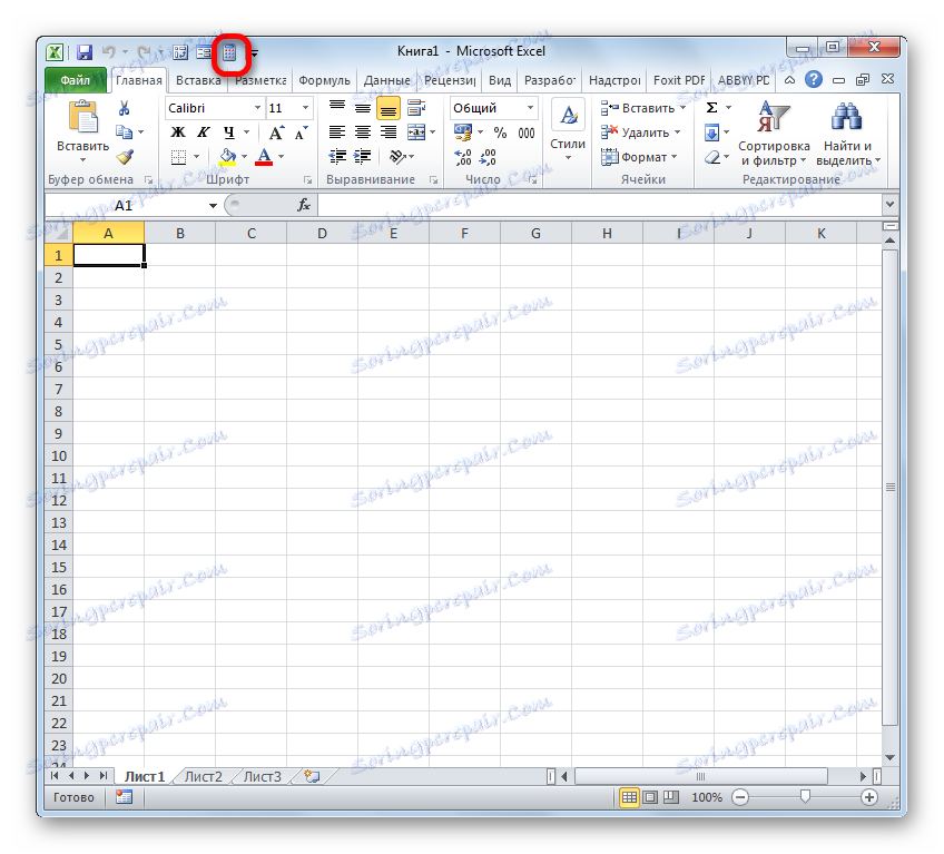 Запуск калькулятора в Microsoft Excel
