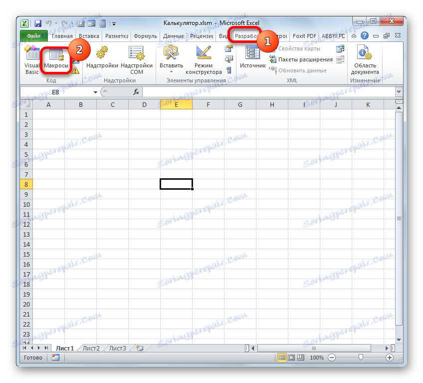 Отворете прозореца за макроси в Microsoft Excel