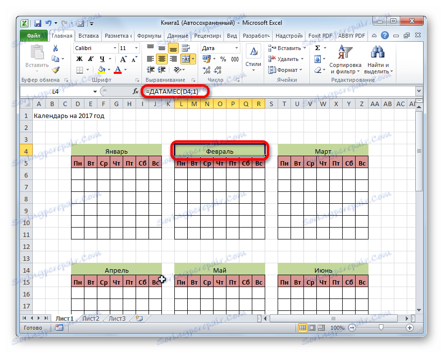 how-to-insert-a-calendar-in-excel-the-simplest-way-en-mindovermetal