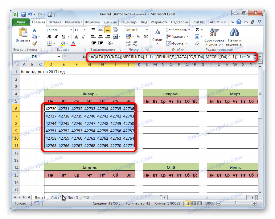 kako-napraviti-kalendar-u-programu-excel