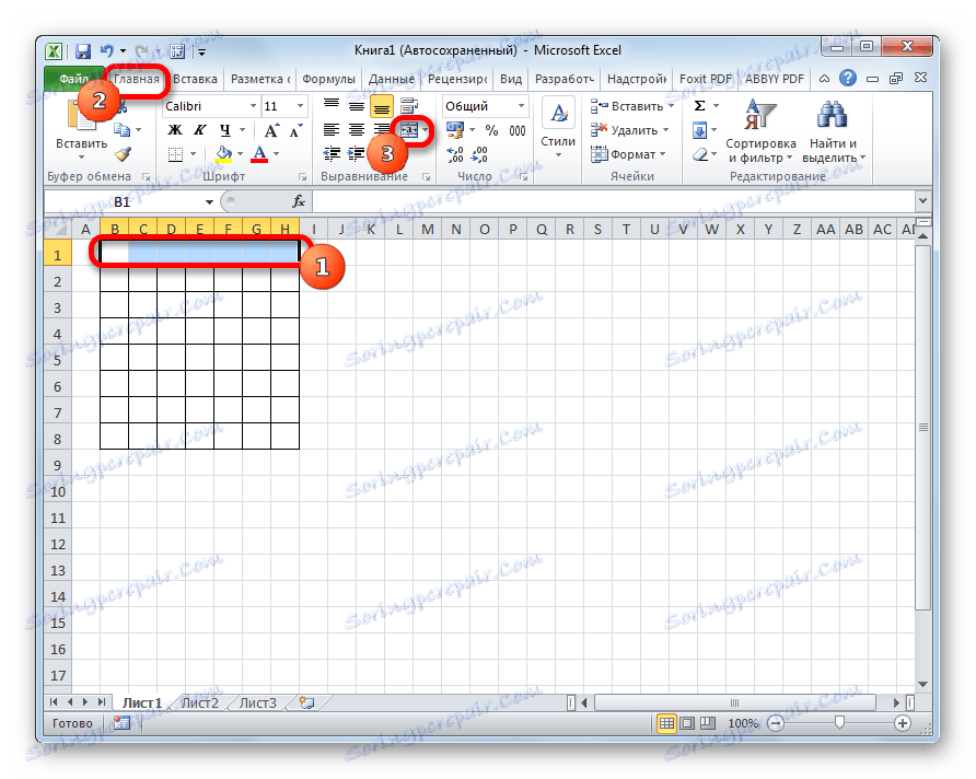 kako-napraviti-kalendar-u-programu-excel