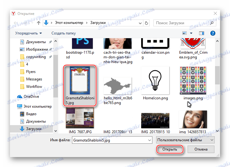 Make A Certificate Online