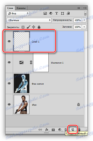 Създайте нов слой за създаване на цветни проби в Photoshop