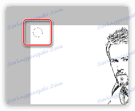 Изберете за създаване на цветни проби в Photoshop