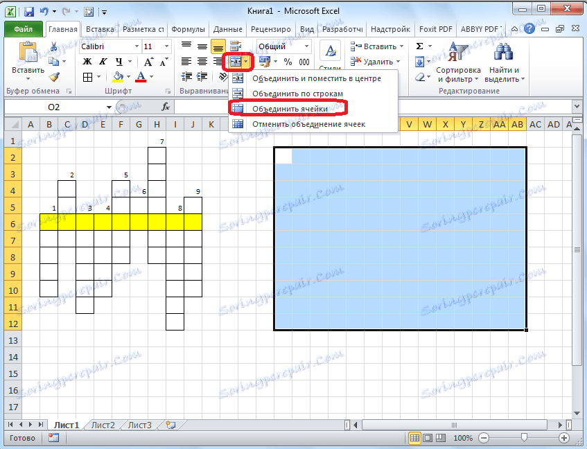 Spojite celice v Microsoft Excel