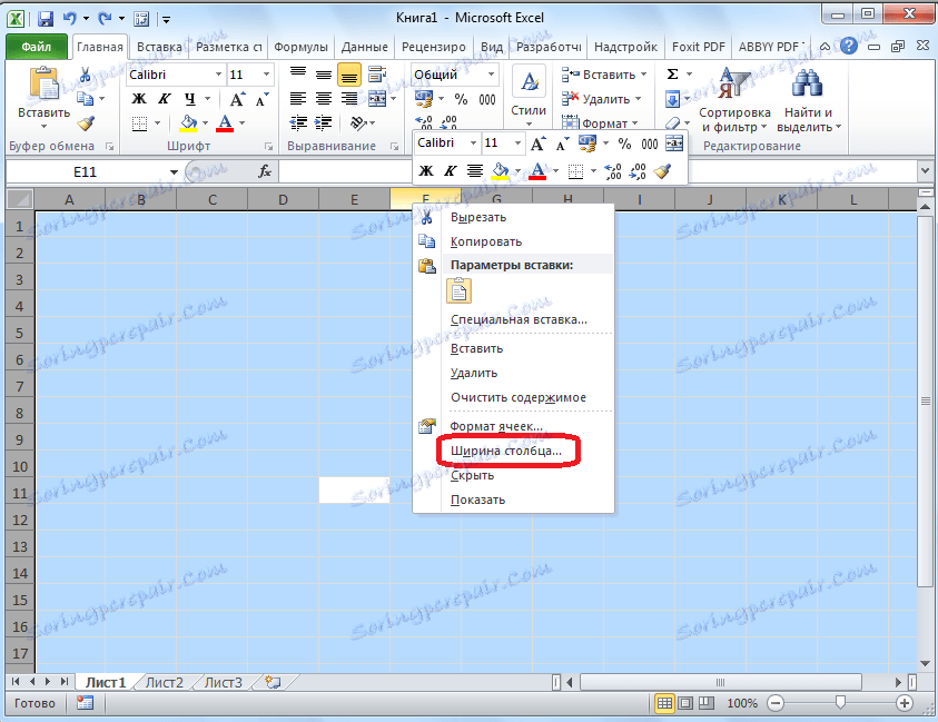 Preklopite na spreminjanje širine stolpcev v programu Microsoft Excel