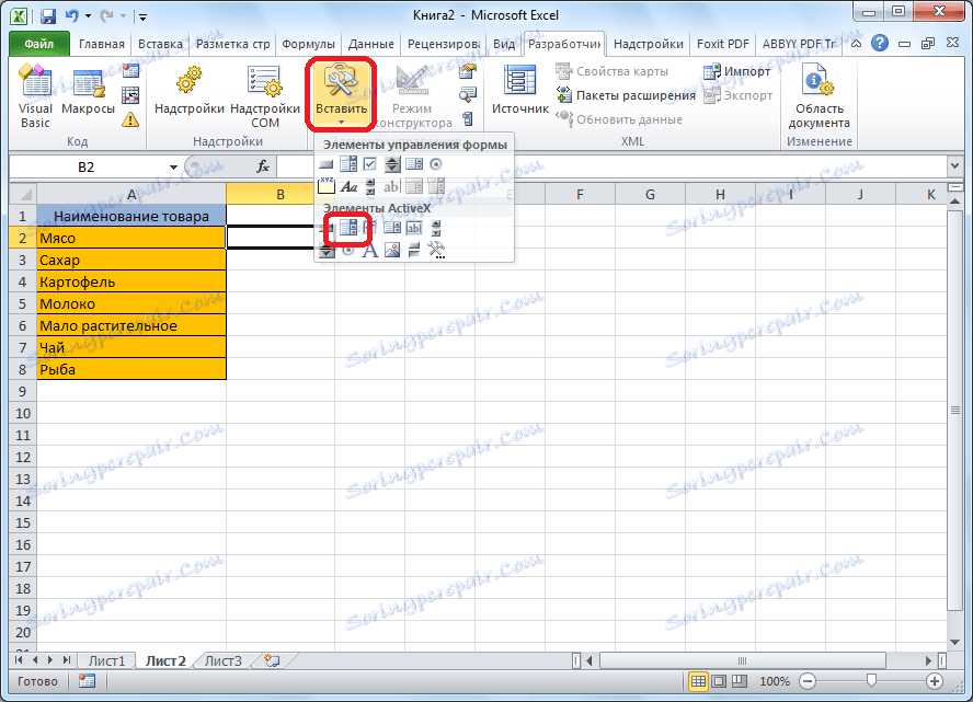 V dialógovom okne Microsoft Excel vyberte pole so zoznamom