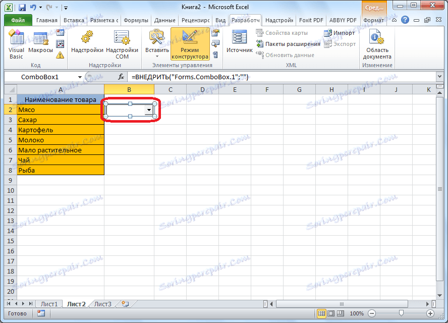 Formulár zoznamu v programe Microsoft Excel
