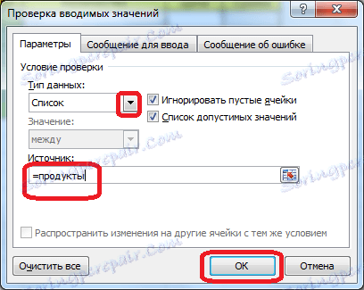 Vstupné parametre v programe Microsoft Excel