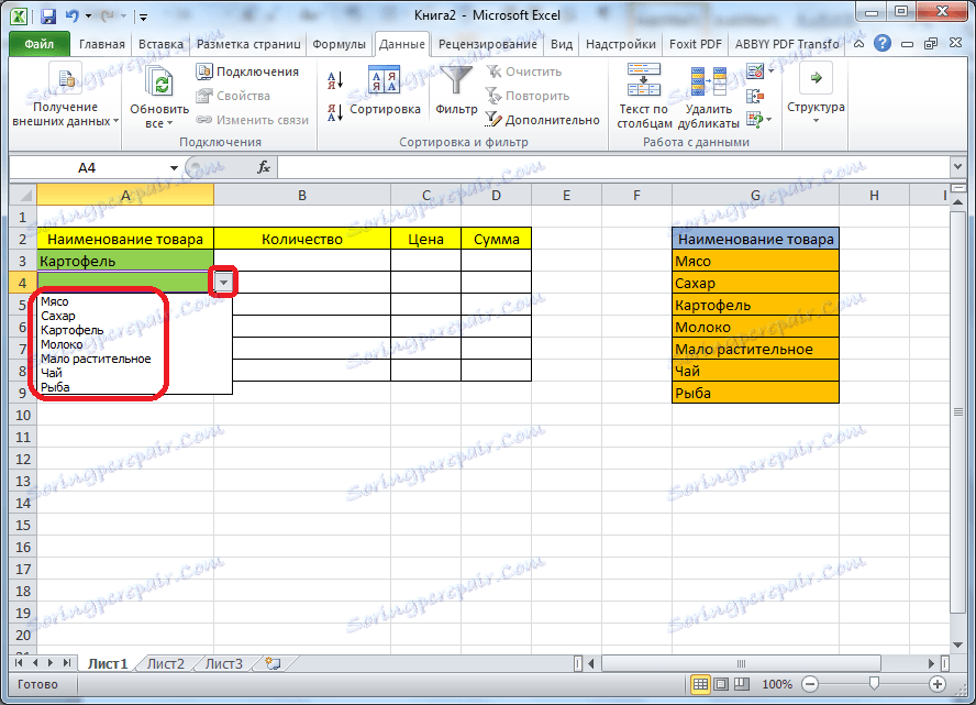 Rozbaľovací zoznam v programe Microsoft Excel