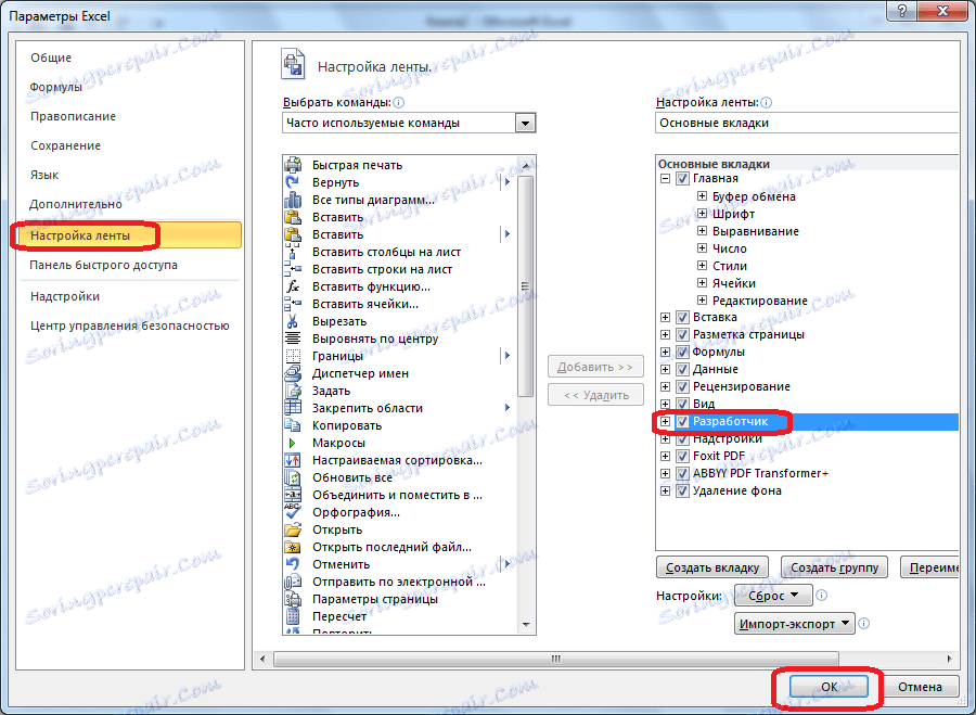 Povolenie režimu vývojára v programe Microsoft Excel