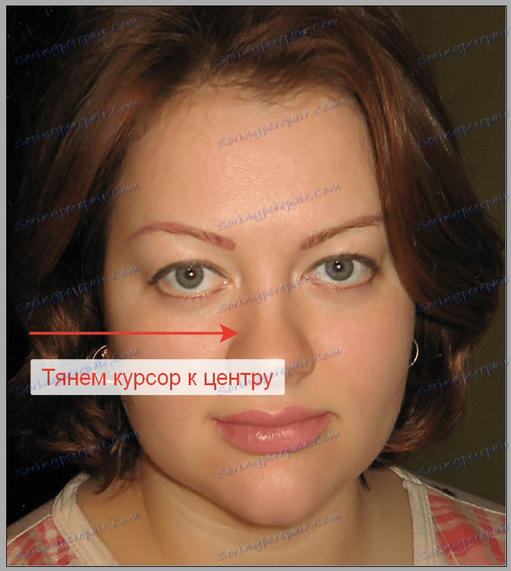 Направете лицето по-тънък във Photoshop