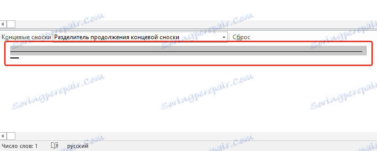Spremenite separator (izberite ločevalec) v programu Word