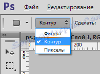 Okvir z zaobljenimi koti v Photoshopu (2)