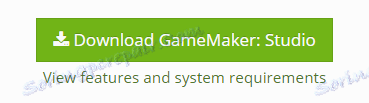 Завантаження Game Maker