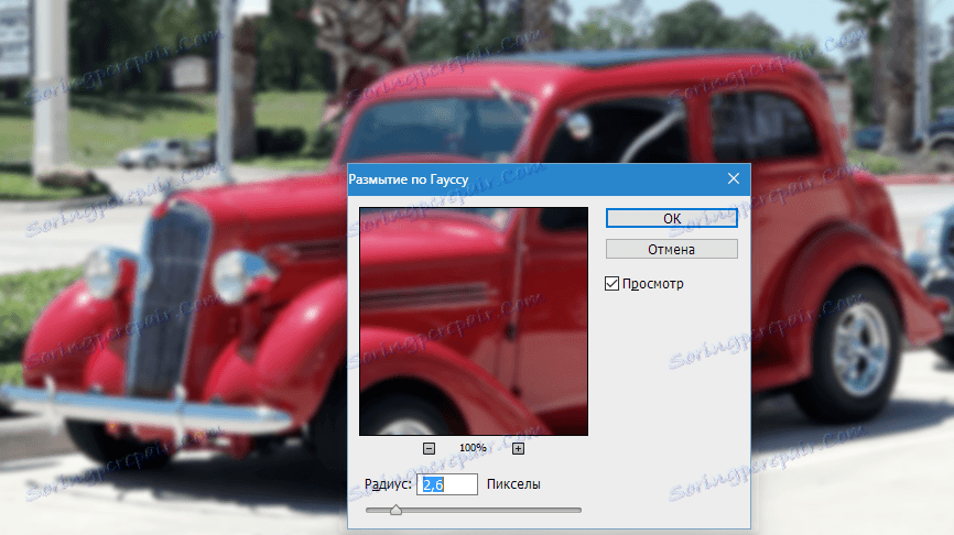 Vytvořte HDR fotografie ve Photoshopu (13)