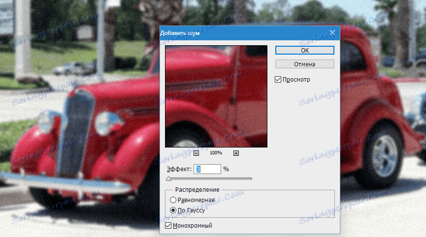 Vytvořte HDR fotografie ve Photoshopu (15)