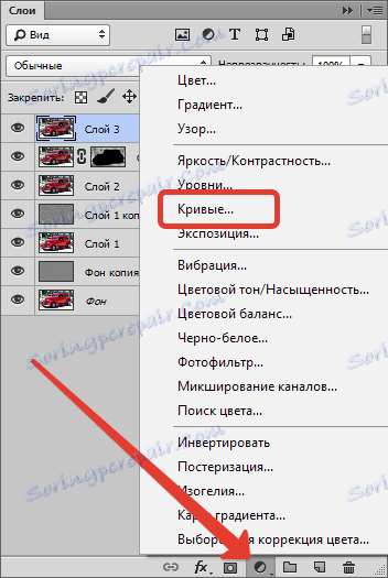 Vytvořte HDR fotografie ve Photoshopu (25)